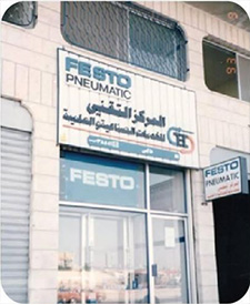 tech-jo